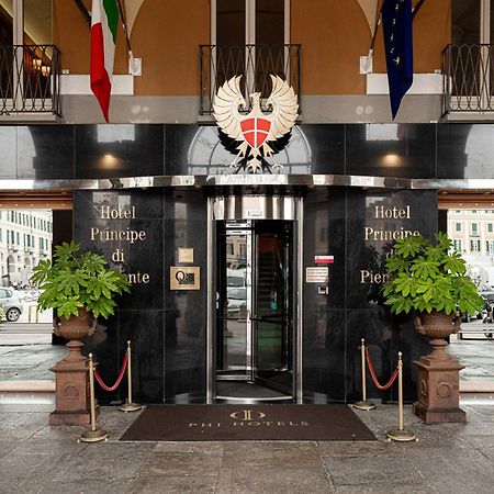 Phi Hotel Principe 쿠네오 외부 사진